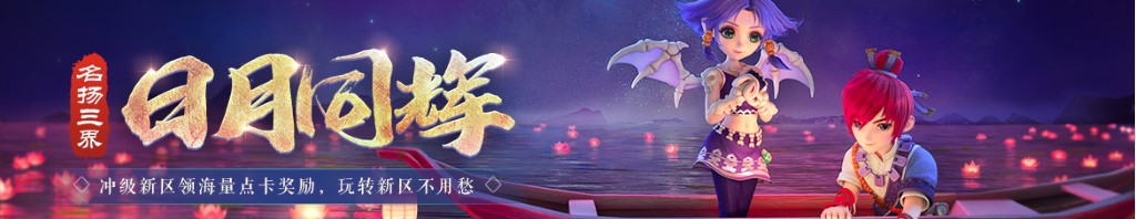 电力股票